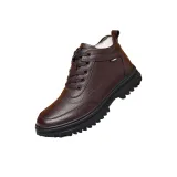 Коричневый