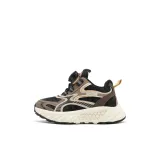 Черно-коричневый