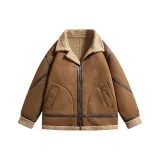 Коричневый