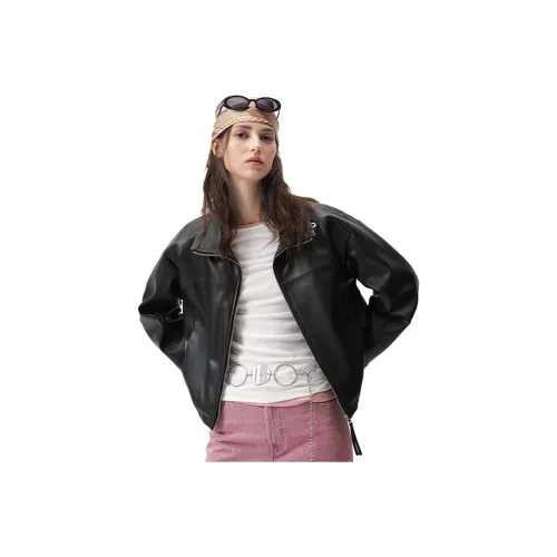 Kele Coco кожаная куртка женская