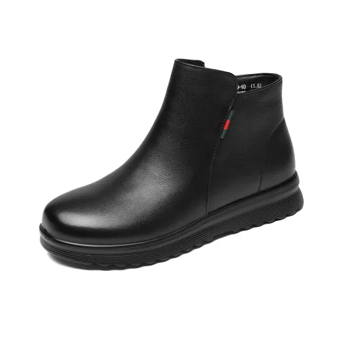 Cigna Ботильоны Black Women's