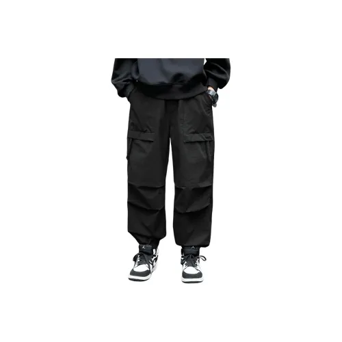 Little Redfish Карго Брюки для детей