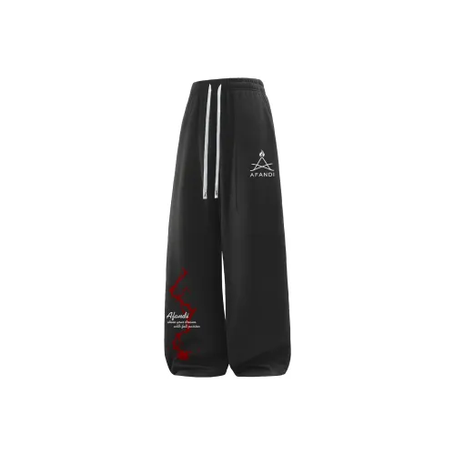 Avanti Унисекс Повседневные Брюки