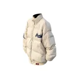 Абрикос [Сверхтолстый Коллекция]