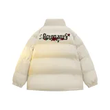 Абрикосовый