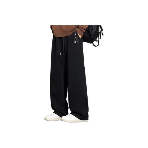 Left Bank Унисекс Повседневные Брюки