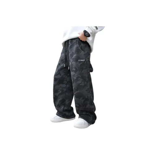 ЮЙЧЖАОЛИНЬ Карго-брюки Подростки