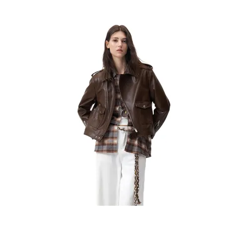 Kele Coco кожаная куртка женская