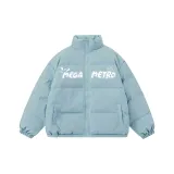 Пыльно-голубой