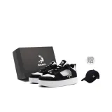 Чёрный Белый Панда [Подарочный набор для путешествий 1]