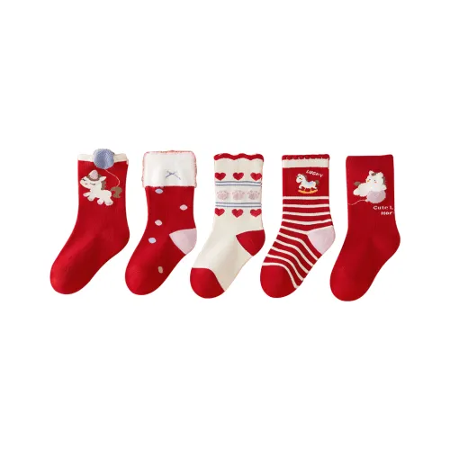 MIANQIXIONG Девушка Зимние Носки