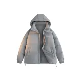 Серый [укороченный]