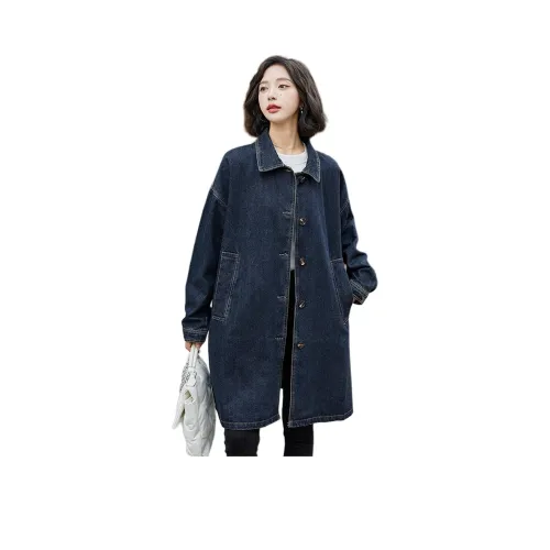 TENNE GIRL Темно-синий Женское пальто