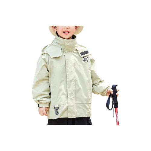 Aisina Ветровка Бежевый Children Возраст 3-7 лет