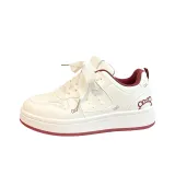 Бежево-красный