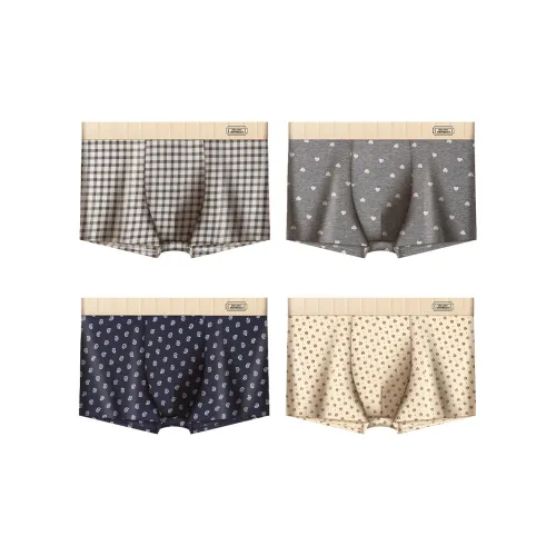 Caramella Фотиния Серый с принтом Сердце + Белый с принтом Клетка + Темно-синий с принтом Рыбка + Абрикос с принтом Горох + Мужские боксеры