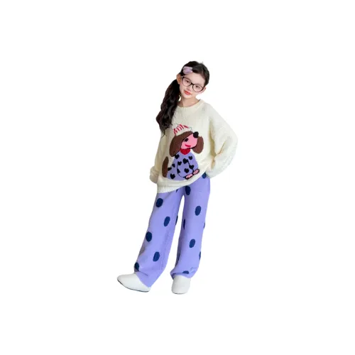 Qiao Ni Tong Домашний Комплект для Подростков