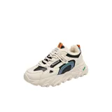 Бежево-оранжевый