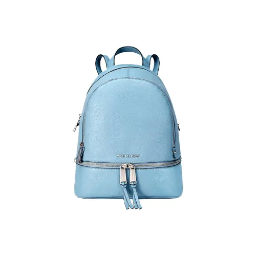 MICHAEL KORS Rhea Zip Коровья кожа Рюкзак Средний Женские Синий