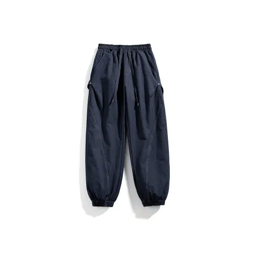 SNOW FLYING Tianshan Series 1,0 Пуховые штаны Унисекс