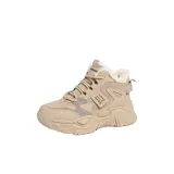 Молочно-чайный