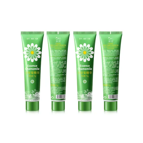 CAICI Ромашка Vaseline Daisy Смягчает и Защищает Кожу от Сухости и Раздражения Крем для Рук