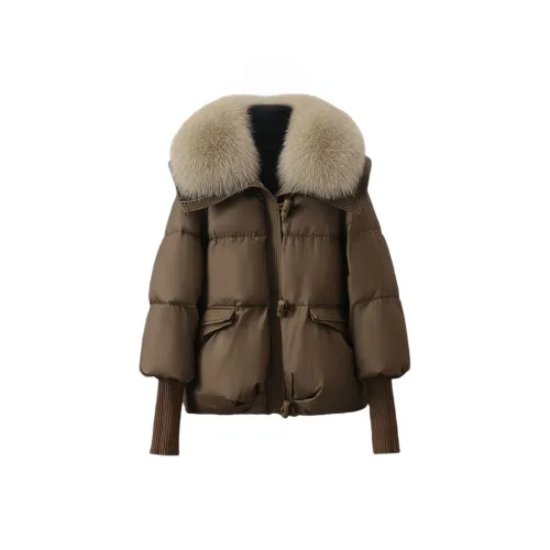 Icicofficial Пуховая куртка Женская