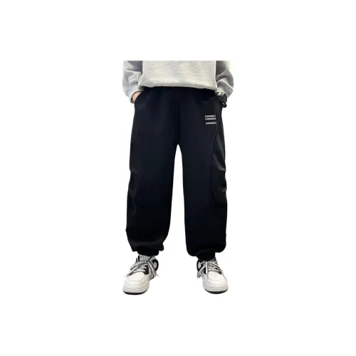 ЮЙЧЖАОЛИНЬ Kids Тренировочные брюки