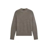 Светло-коричневый