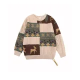 Абрикосовый