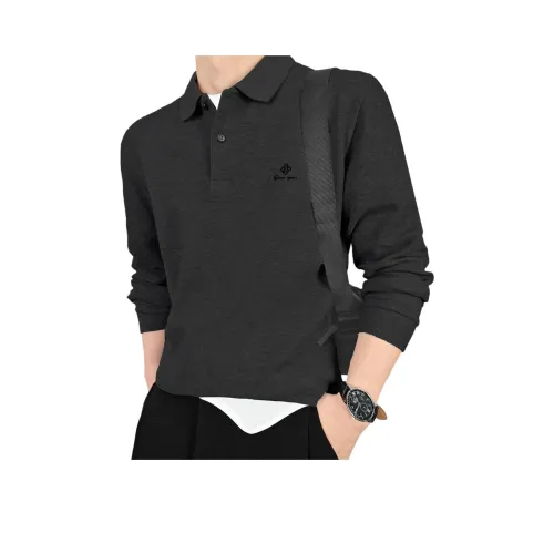 Мужская поло Red bean