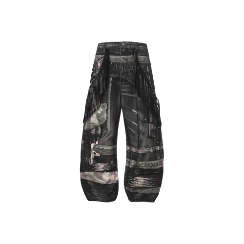 DND4DES Черные Унисекс Джинсы