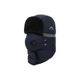 Темно-синий