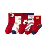 25-XNY22-5 пар [10A Антибактериальный Синьцзянский хлопок, Активное печать и окрашивание]