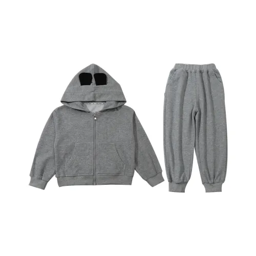 Meter Серый Kids Повседневная Спортивная Одежда