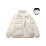 Абрикосовый