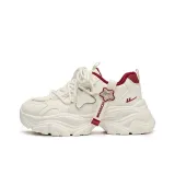 Бежевый бордовый