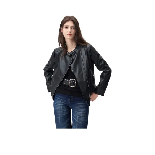 Kele Coco кожаная куртка женская