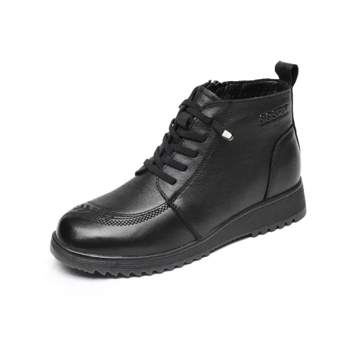 Cigna Ботильоны Black Women's