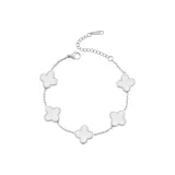 Браслет с четырехлистным клевером [Белый]