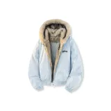 Ледниково-синий