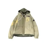 Тёмный хаки (Аксессуары для самостоятельного изготовления)