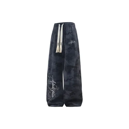 Avanti Унисекс Повседневные Брюки