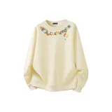 Абрикосовый (с флисовой подкладкой)