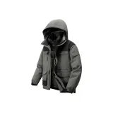 Темно-серый