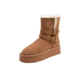 Каштановый