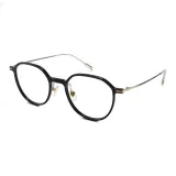 Черное золото