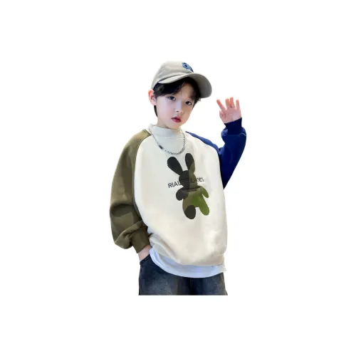 MADALLO Бежевый Kids Свитшоты