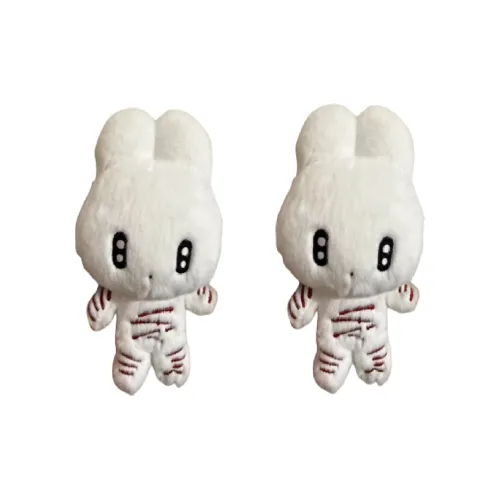 HUHUXIONG Супер милый Счастье Кролик Плюшевый Брелок 10 см Длина Тела