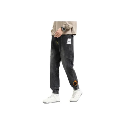 EMINU Мужские Джинсы